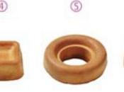 molde savarin