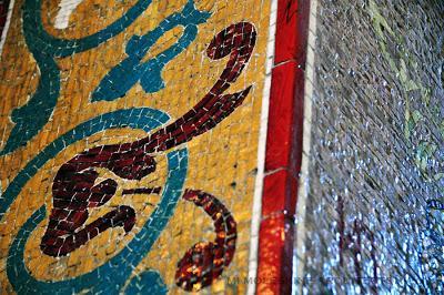 IGLESIA DEL SALVADOR DE LA SANGRE DERRAMADA, RUSIA. IGLESIA DEL SALVADOR DE LA SANGRE DERRAMADA, RUSIA.