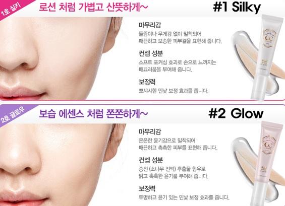 CC Cream “Silky” de ETUDE HOUSE en BERRY CUTE (From Asia With Love)