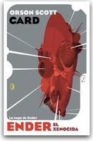 Posibles lecturas de verano