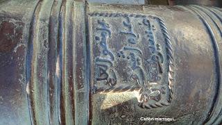 CAÑONES DE TÁNGERCañones en el bulevar de Mohamed V.MOISÉ...