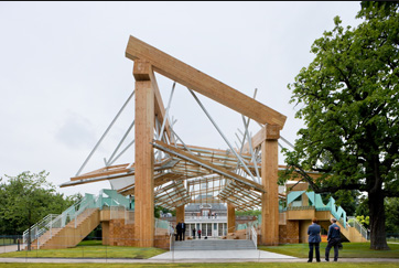 Serpentine by Frank Gehry