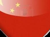 Desde China amor: 欢迎来自中国的朋友