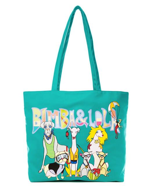 Complementos del verano: El bolso de playa