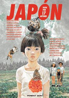 Japón visto por 17 autores