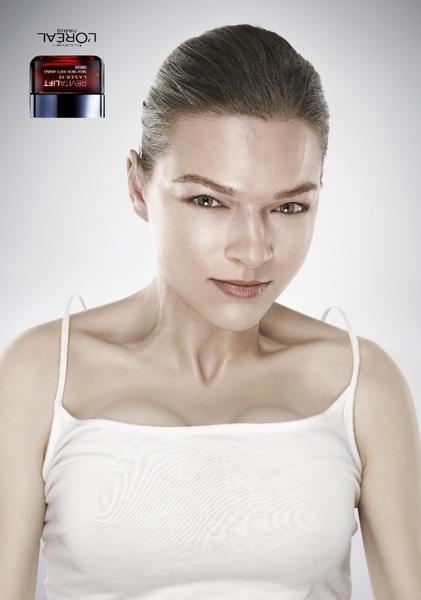 Revitalift upside down spaghetti top