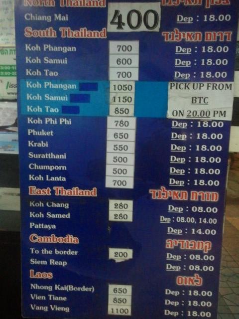 Viaje en bus por Tailandia