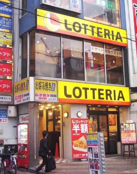 Cadenas de restaurantes Japoneses