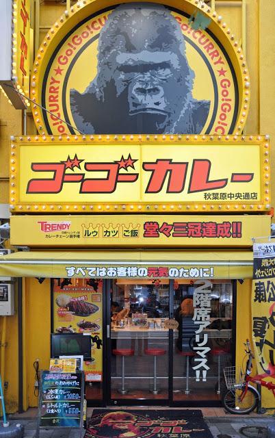 Cadenas de restaurantes Japoneses