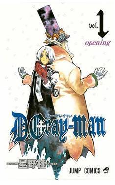 Novedades del 1 de julio de 2013 en Supercomics Imagen Producto