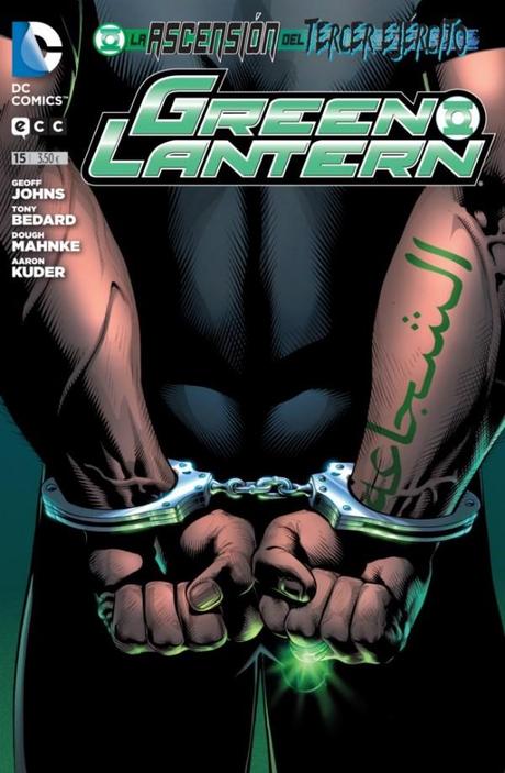 Novedades del 1 de julio de 2013 en Supercomics Imagen Producto