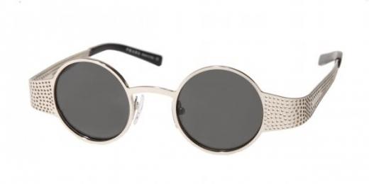 Las gafas de sol que se llevan