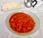 Pollo Tikka Masala