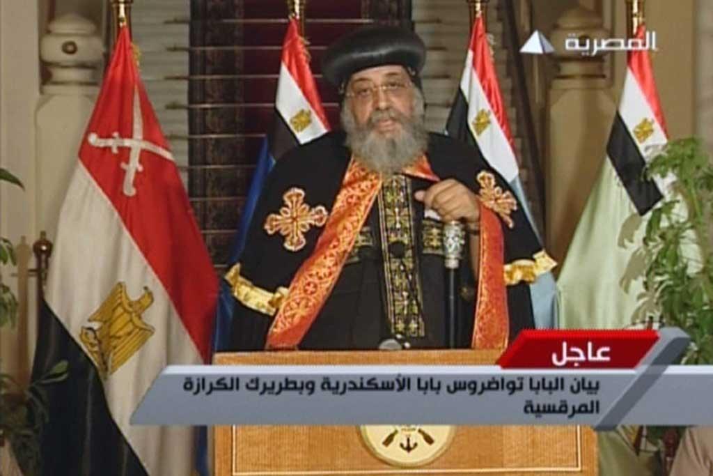 EGYPT: MORSI GO OUT!!!!!