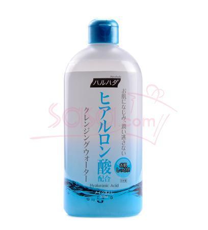 Haul: Compras Asiaticas! SASA.COM