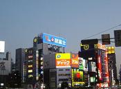 Ikebukuro (池袋)