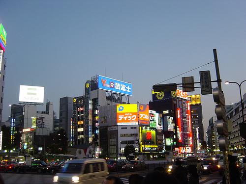 Ikebukuro (池袋)