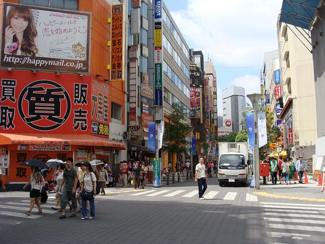 Ikebukuro (池袋)