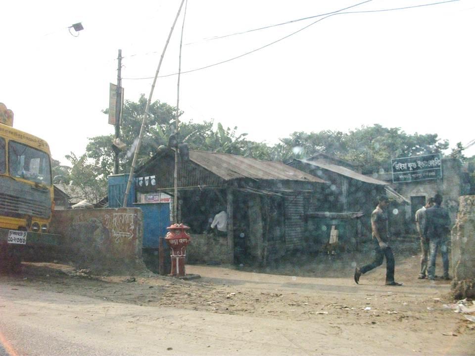 VIAJE A BANGLADESH . I