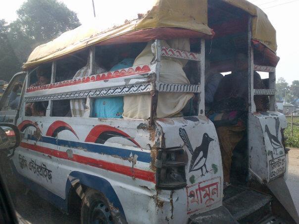 VIAJE A BANGLADESH . I