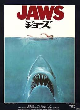 Adivina quién viene a cenar esta noche – Tiburón jaws_p
