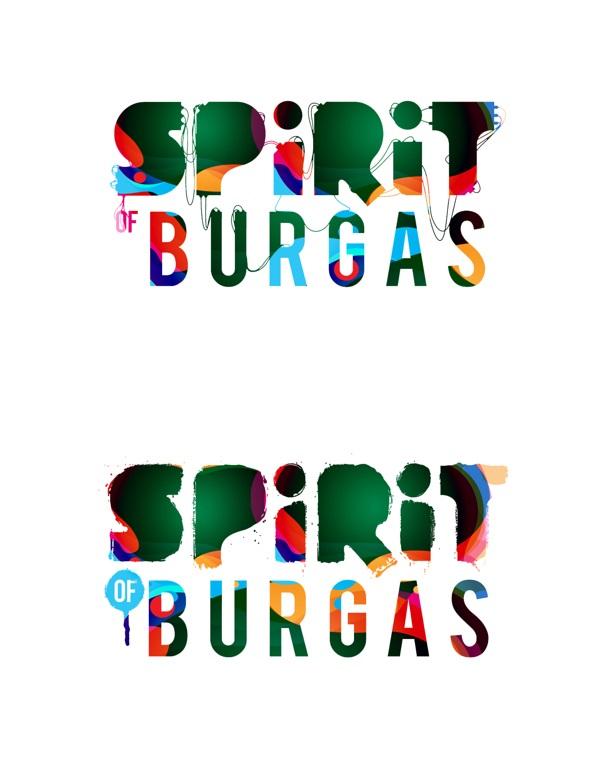 spirt_of_burgas19