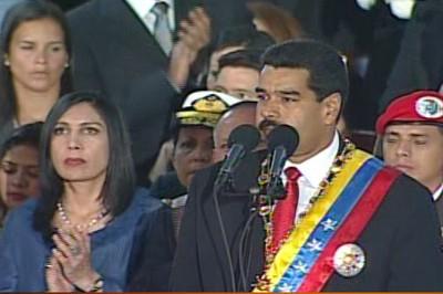 Venezuela ofrece asilo a Snowden, en nombre dignidad América.