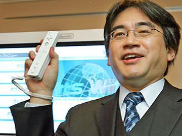 Satoru Iwata, de abajo a arriba