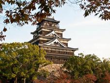 Castillo Hiroshima