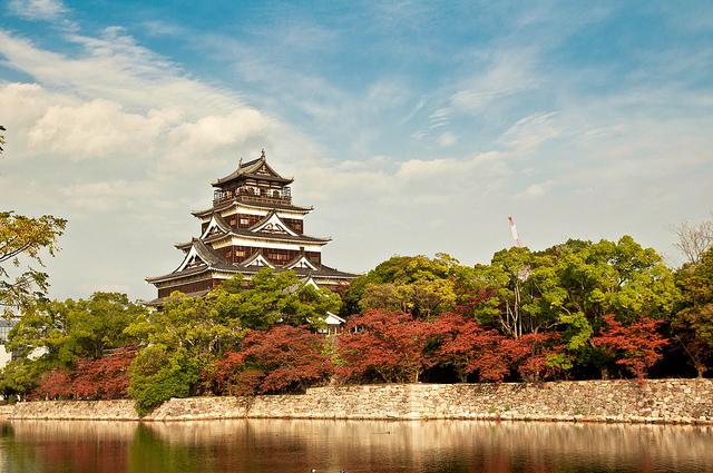 Hiroshima Castle