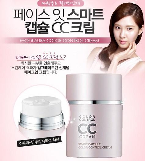 CC Cream “Face It Smart Capsule” de THE FACE SHOP en KEAUTYSTORE.COM (From Asia With Love)