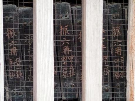 Templo Haeinsa. Experiencia en un templo budista coreano. Templo Haeinsa. Experiencia en un templo budista coreano.