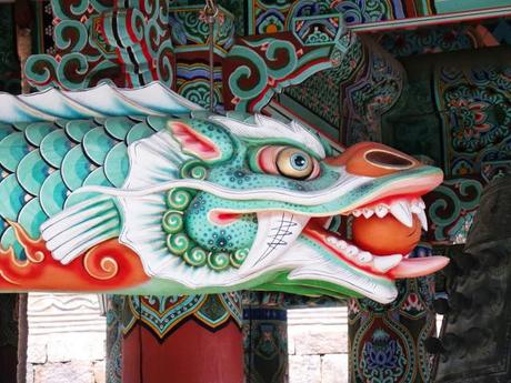 Templo Haeinsa. Experiencia en un templo budista coreano. Templo Haeinsa. Experiencia en un templo budista coreano.