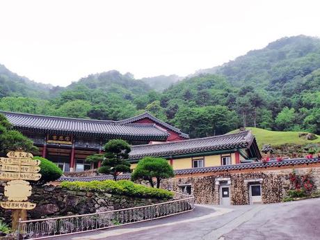 Templo Haeinsa. Experiencia en un templo budista coreano. Templo Haeinsa. Experiencia en un templo budista coreano.