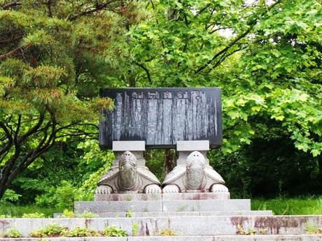 Templo Haeinsa. Experiencia en un templo budista coreano. Templo Haeinsa. Experiencia en un templo budista coreano.