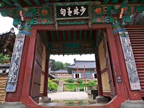 Templo Haeinsa. Experiencia en un templo budista coreano. Templo Haeinsa. Experiencia en un templo budista coreano.