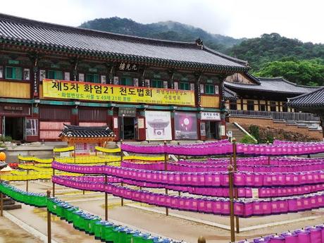 Templo Haeinsa. Experiencia en un templo budista coreano. Templo Haeinsa. Experiencia en un templo budista coreano.