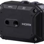 JVC GC-XA2 ADIXXION, una nueva cámara de acción para espíritus inquietos