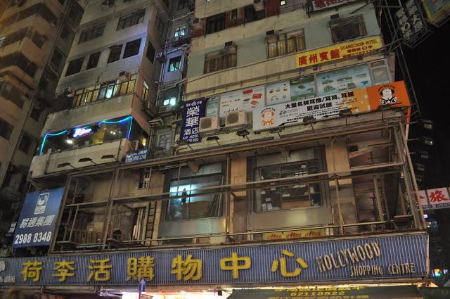 El Mercado de las Mujeres en Hong Kong