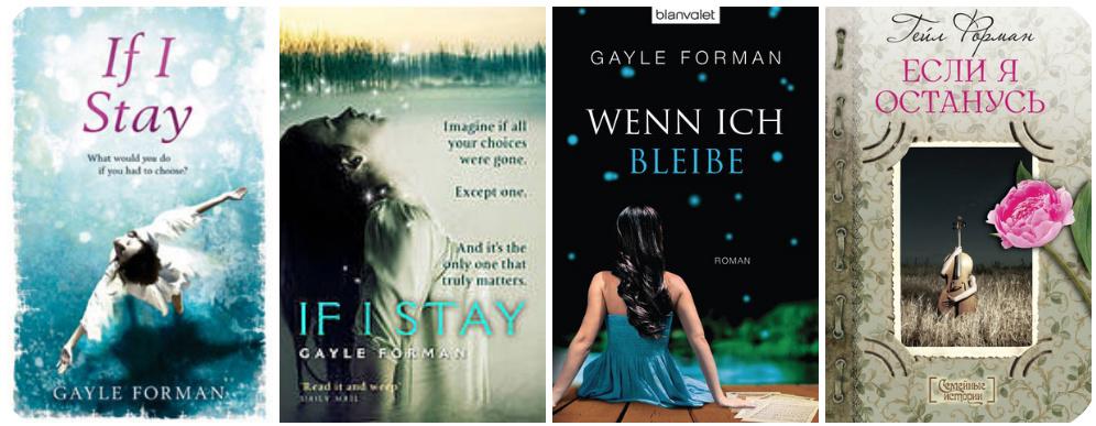 ¡Aparta eso de mi vista! {51}