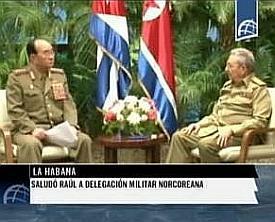 Cuba y North Korea, socios armamentistas??