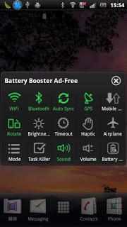Battery Booster (Full) v 6.3 APK GRATIS
