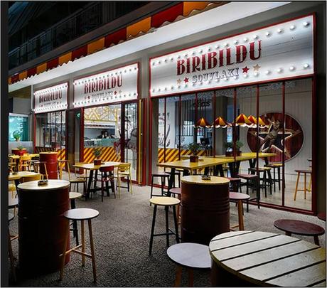 BIRIBILDU SOUVLAKI ATENAS GRECIA biribildu_wanna_2