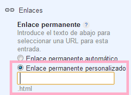 2 claves para optimizar una entrada