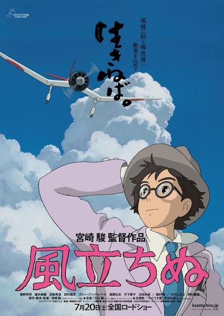 Hoy se estrena por fin 'Kaze Tachinu', lo nuevo de Hayao Miyazaki