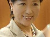 Recomendamos Post profesión señorita Watanabe" Ministro Defensa Japón Yuriko Koike