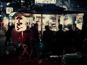 Yatai (屋台)