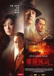 Tres carteles más de Shanghai