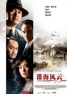 Tres carteles más de Shanghai