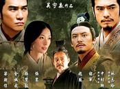 DdUAaC: Cliff (2009)